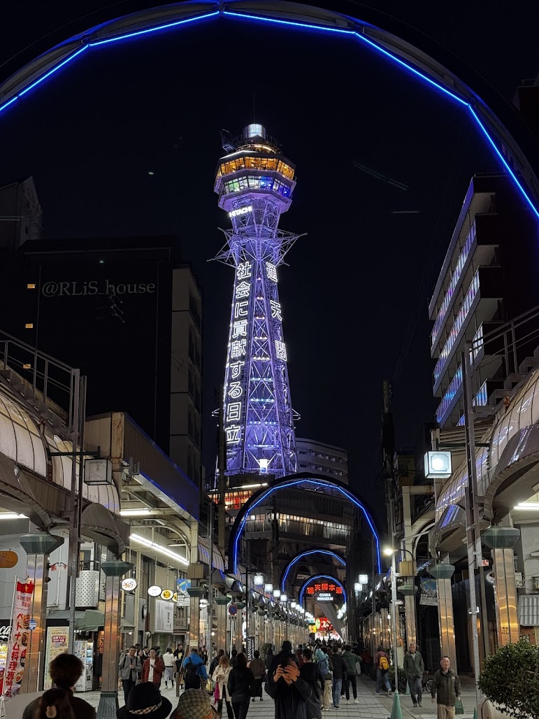 🇯🇵 Japan Reiseblog: Hiroshima, Osaka, Kyoto, Hakone & Tokio erleben